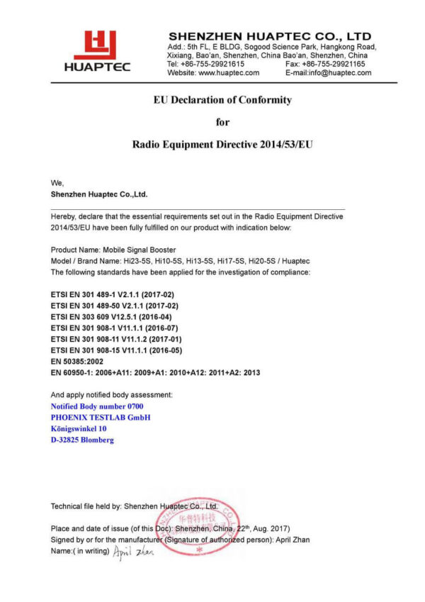 hiboost-declaration-of-conformity-boost-your-cell-phone-signal | WaveBoosters UK