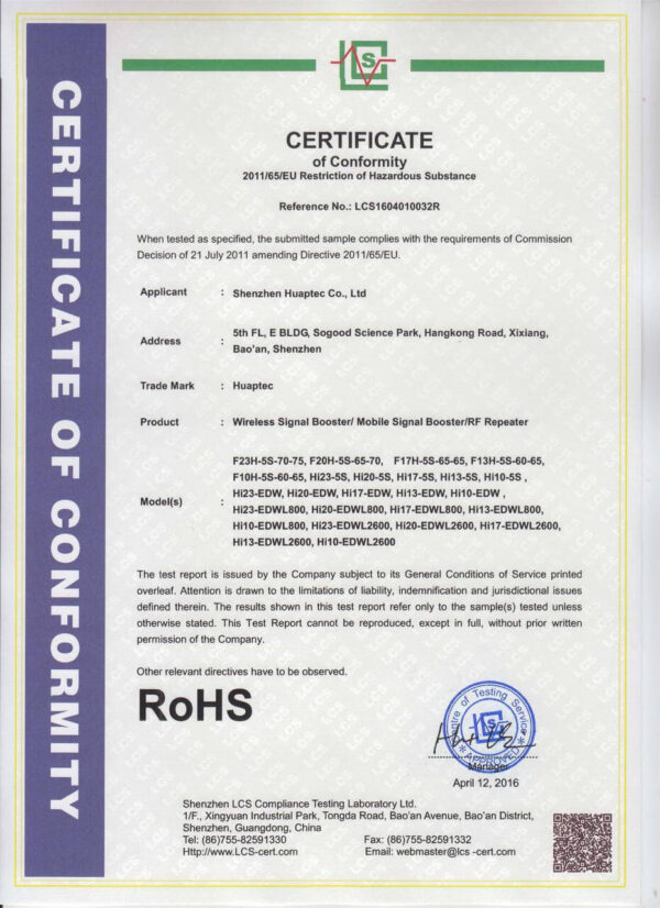 hiboost-rohs-certificate-legal-mobile-signal-booster- | WaveBoosters UK